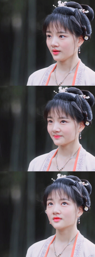 徽柔