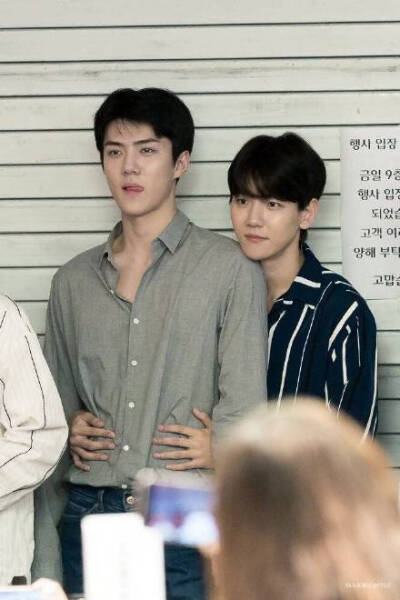 HUNBAEK