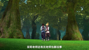 武当虹少年
抱图点赞评论+关注