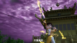 武当虹少年
抱图点赞评论+关注