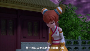 武当虹少年
抱图点赞评论+关注