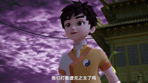 武当虹少年
抱图点赞评论+关注