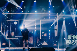 吴青峰江苏卫视 55青春选择之夜晚会20200505