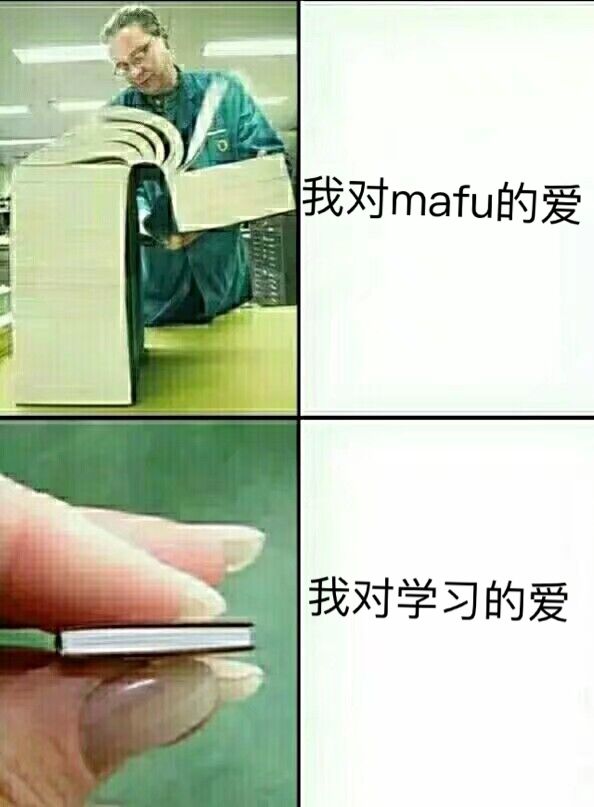 唱见