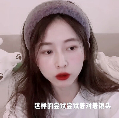 张丹三
杨婧艺
原截姜忘仙