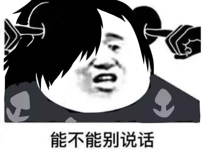 多罗罗