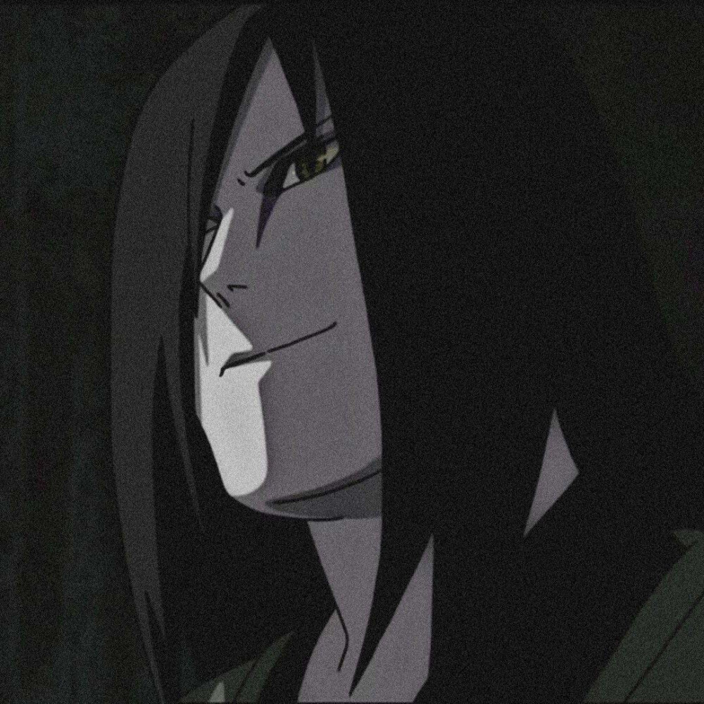 火影忍者 大蛇丸