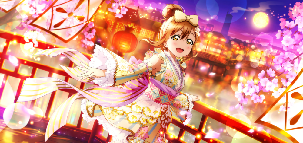 loveliveallstars 国木田花丸 ur 服装觉醒