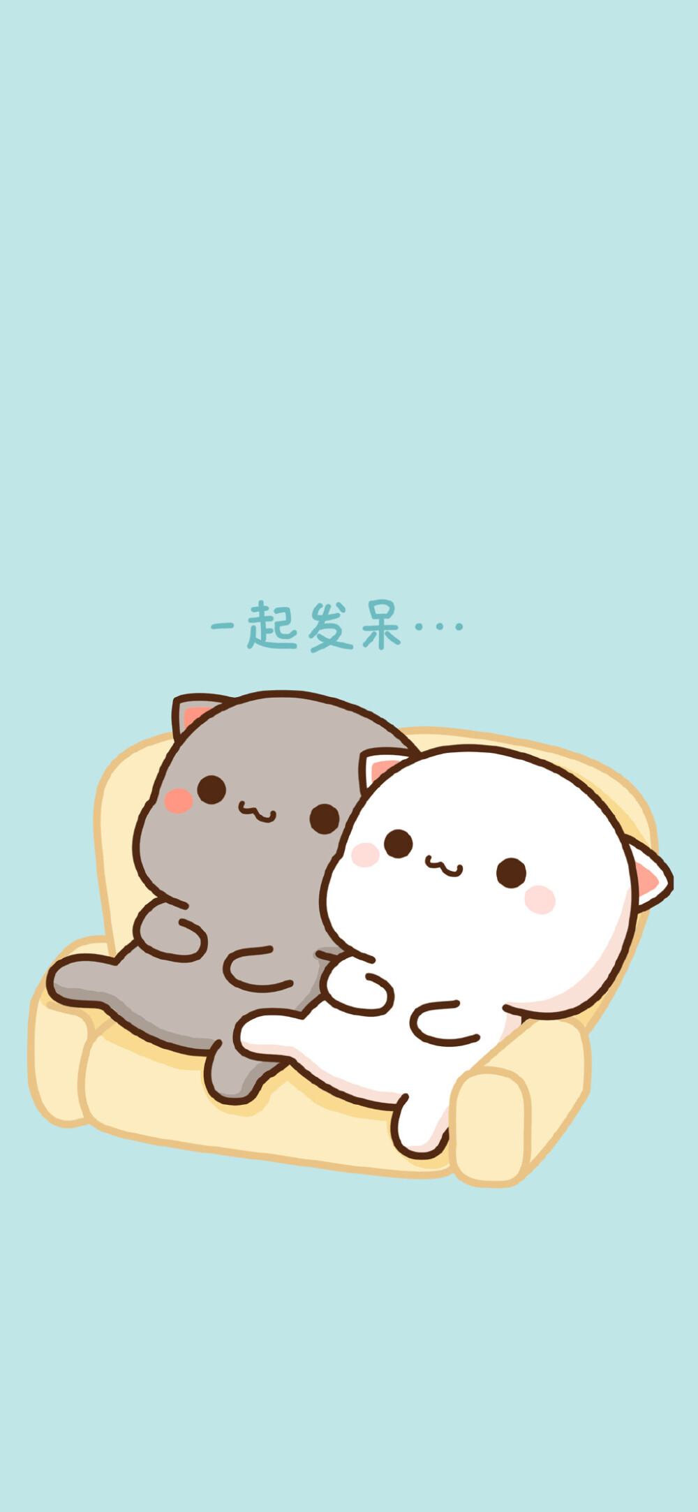 蜜桃猫 壁纸 小两口的日常 微博@不觉晓晓