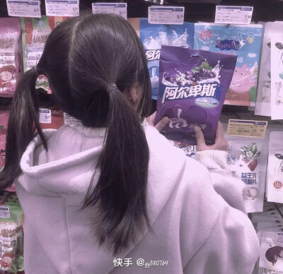 可爱女头