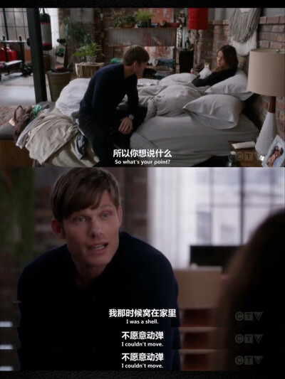 Best Friends.| 《Grey's Anatomy（实习医生格蕾）》
