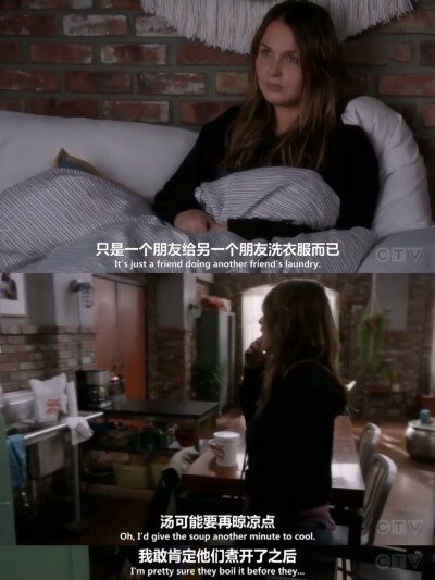 Best Friends.| 《Grey's Anatomy（实习医生格蕾）》
