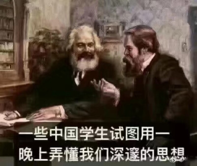 请叫他们奥德修斯皮皮酱