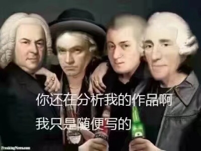 请叫他们奥德修斯皮皮酱