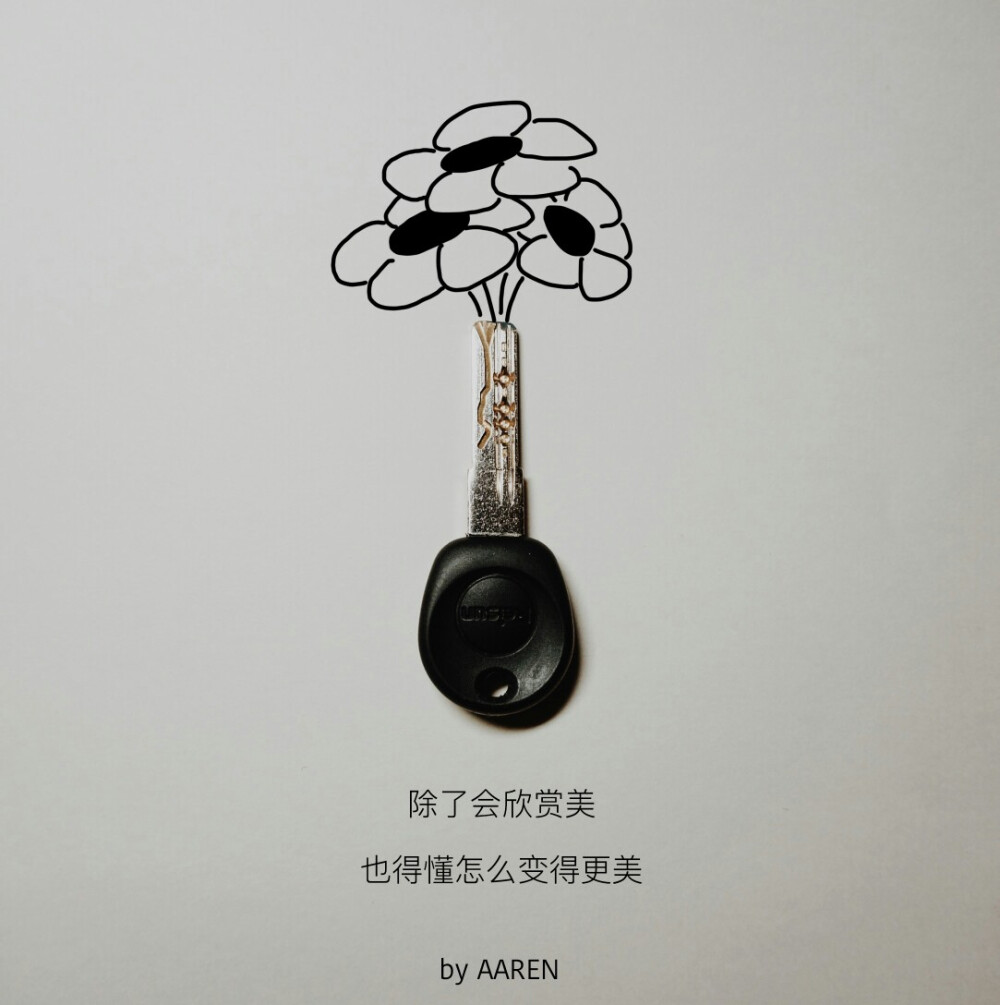 阿仁创意手绘