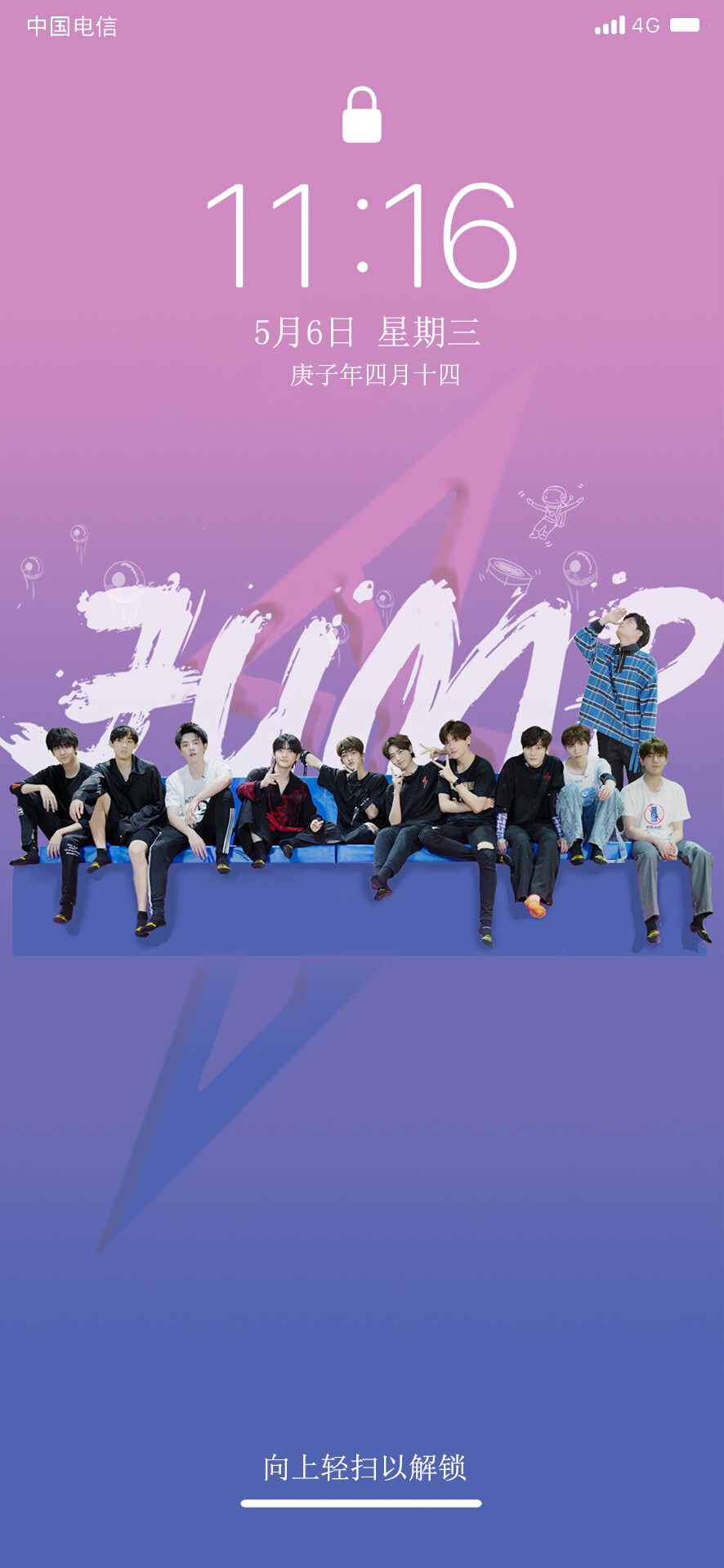 壁纸·锁屏·super r1se 蓄能季