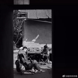 李现