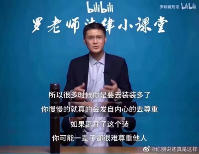 好像是这个样子的