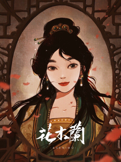 ～Hello大家我又来惹～
～今天还是迪士尼公主系列～
～【这次是有字的哦】～
～原创是阿莘哦～
～最后一张是阿莘在微博上发的原创图片哦～
～掰掰啦～安～