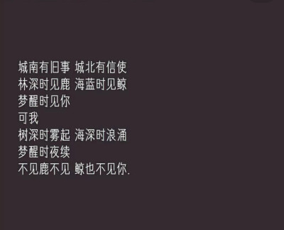 无可见.