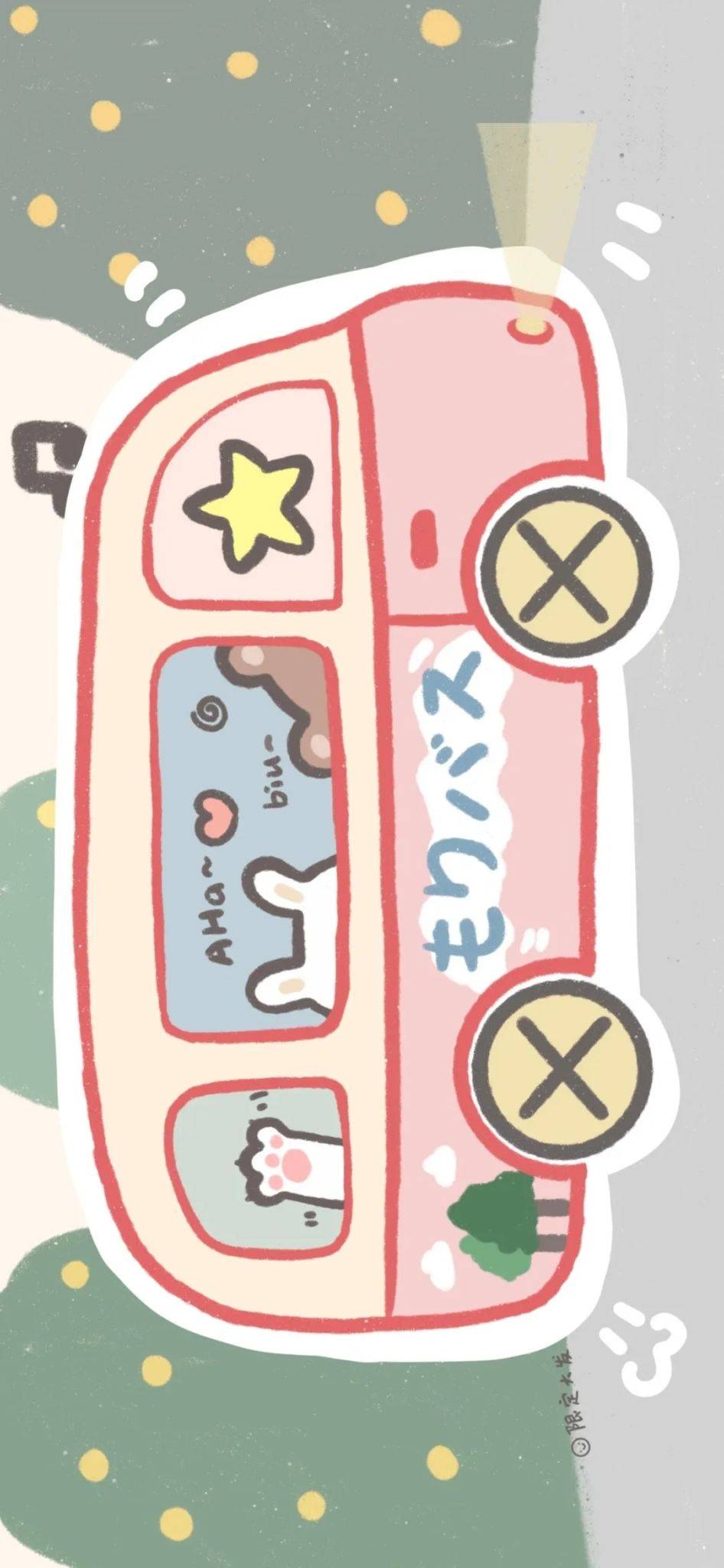 「敲可爱壁纸」
《爱的主题曲》
——童安格