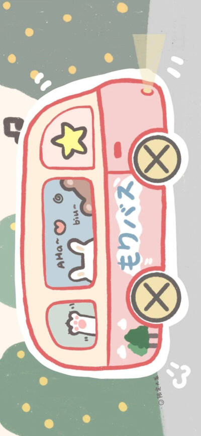 「敲可爱壁纸」
《爱的主题曲》
——童安格