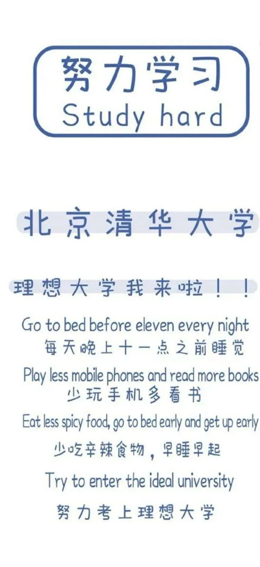 「敲可爱壁纸」
《爱的主题曲》
——童安格