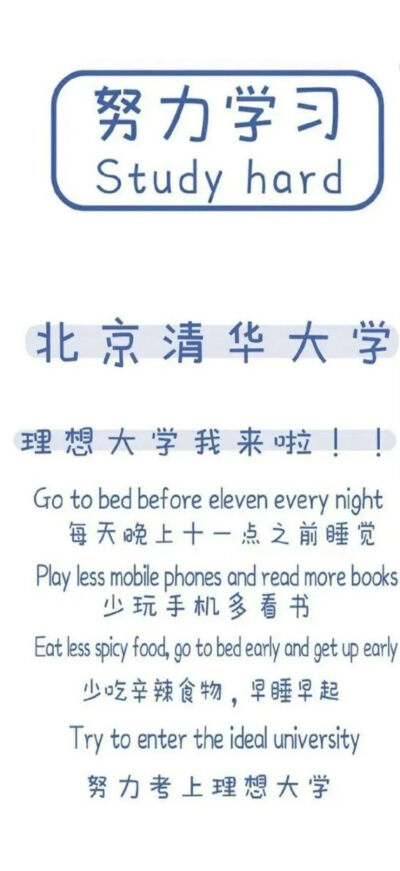 「敲可爱壁纸」
《爱的主题曲》
——童安格