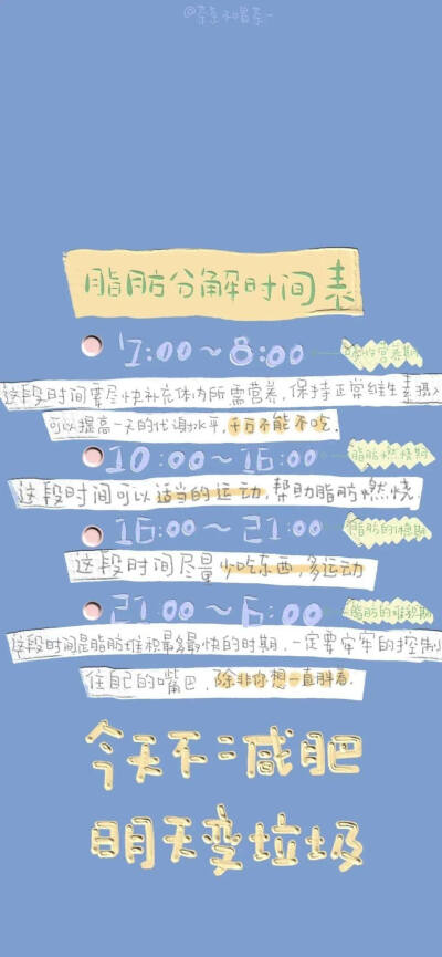 「敲可爱壁纸」
《爱的主题曲》
——童安格