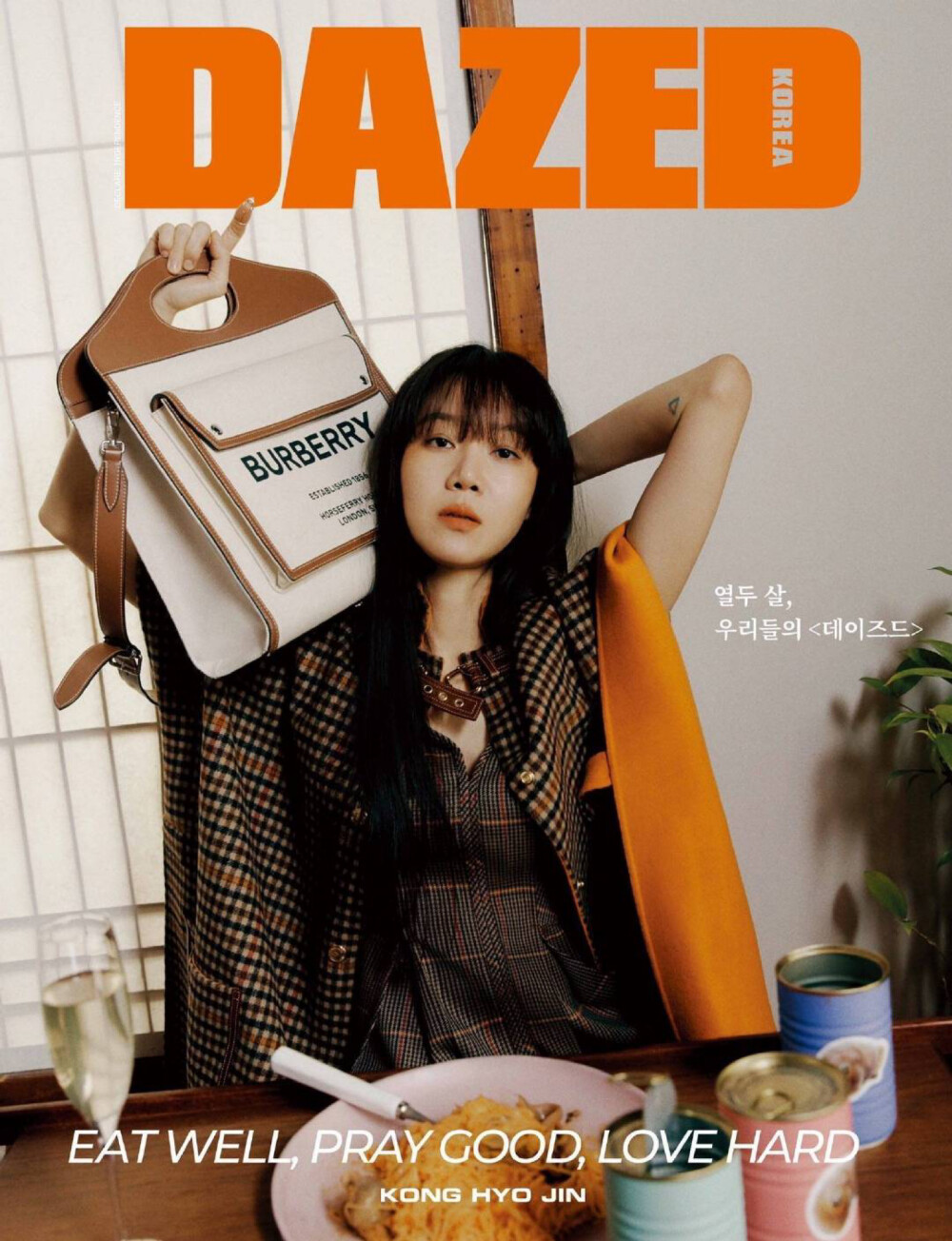 孔孝真/孔晓振 | Dazed 画报拍摄
孔布利各样大胆前卫的造型hold都能hold住！ ​​​