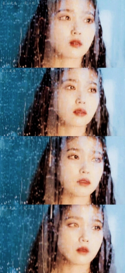 “没有什么定下的离别，
在曾美丽的记忆里相遇。”
——IU《Eight》
【禾山先生 / 完三恩】
