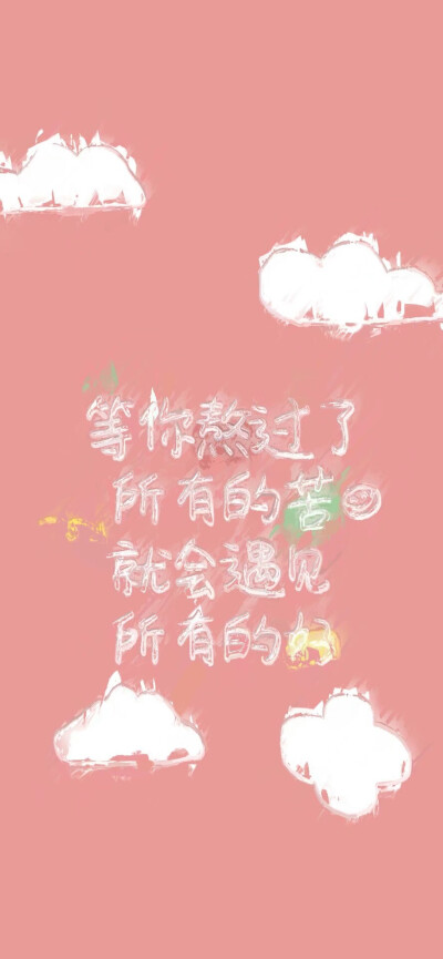 全屏/油画壁纸
文案:琥珀留的是树木的血。沾染的是昆虫的生命。封存的是时光的年华。