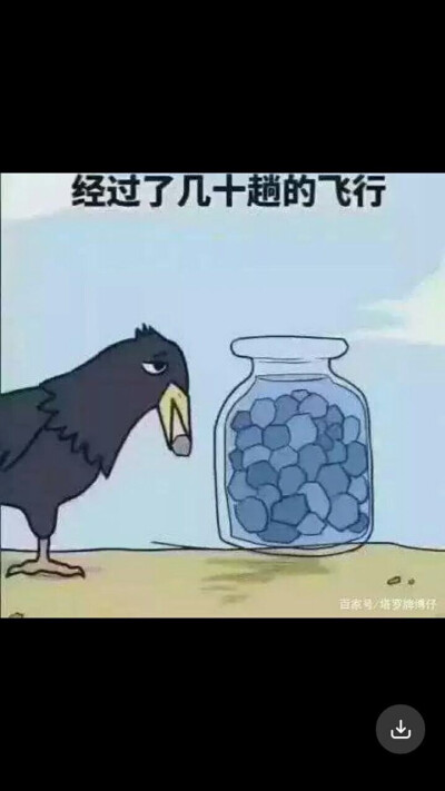 自己画的。。。感觉有点怪 ：求高手指点。（｡ò ∀ ó｡）