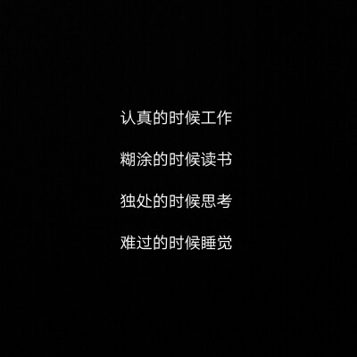 肖战
今日份的他
我不知道他是否回来了
我一直在等他
真的很心疼，他说话都是抖的
嗓子也有点哑