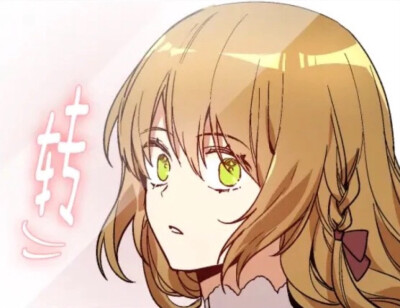 《公爵的契约未婚妻》