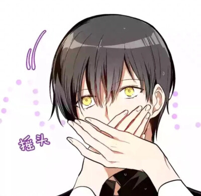 《公爵的契约未婚妻》