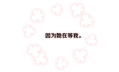 《公爵的契约未婚妻》