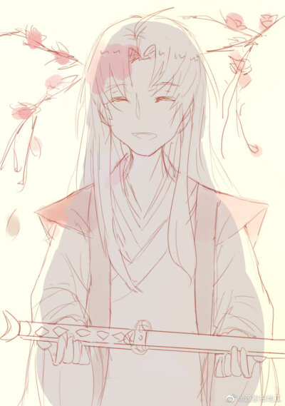 光切