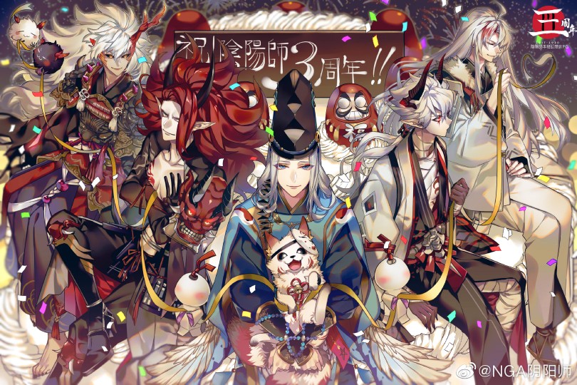 晴白