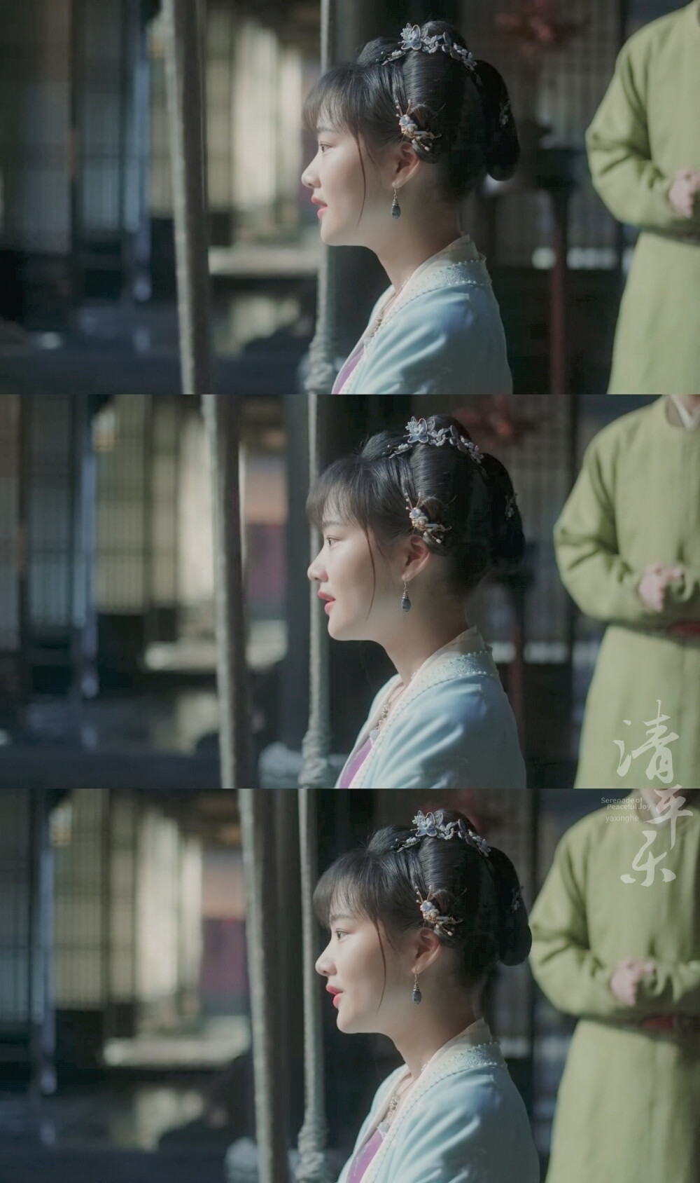 徽柔
