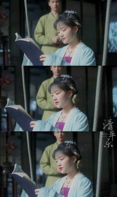 徽柔