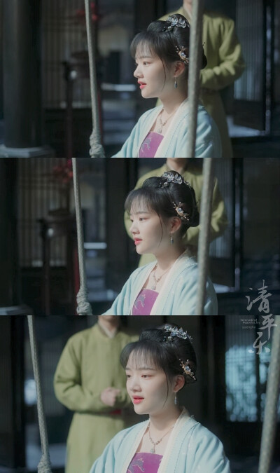 徽柔