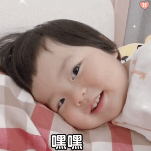 萌娃丸子妹表情包动图