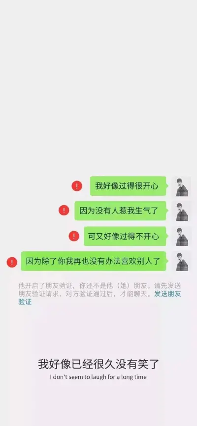 世间美好是善意的温柔和及时赶到的你