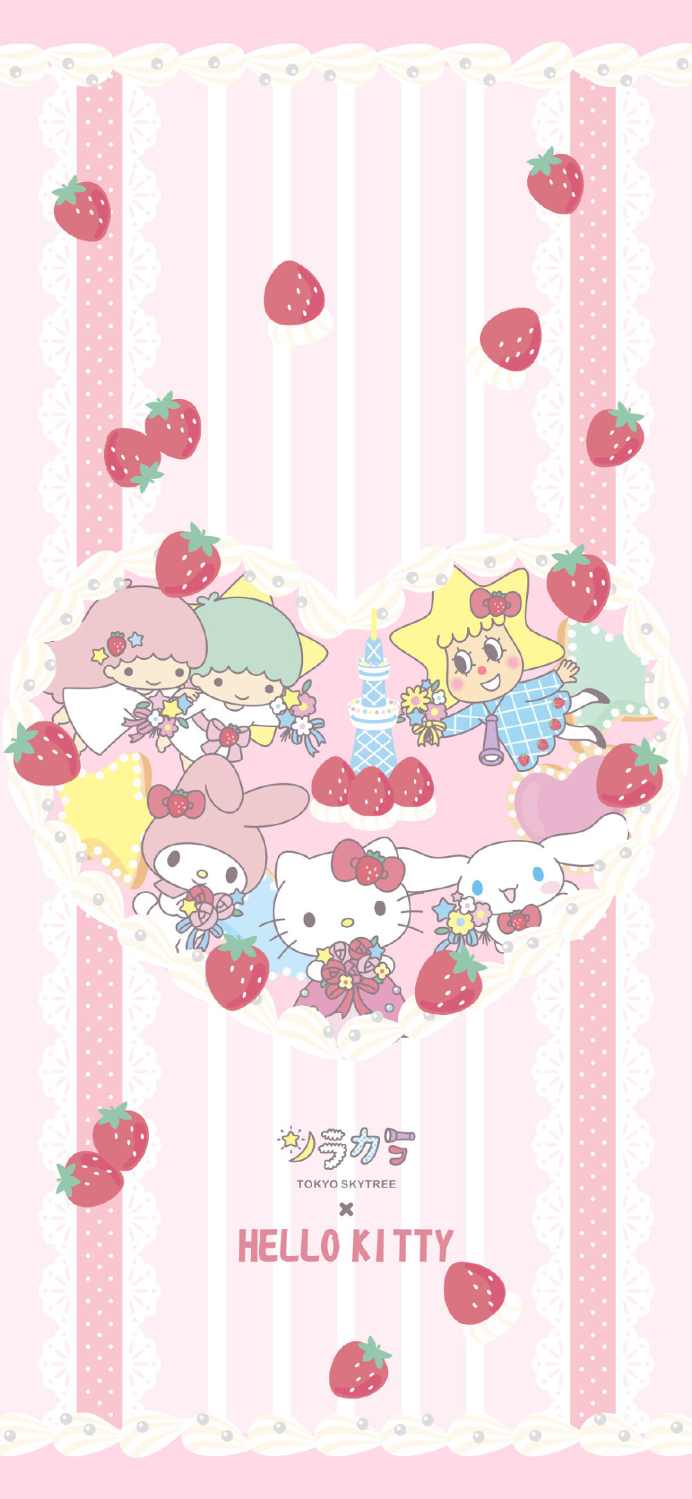 背景图 我最喜欢的是玉桂兔嘻嘻~