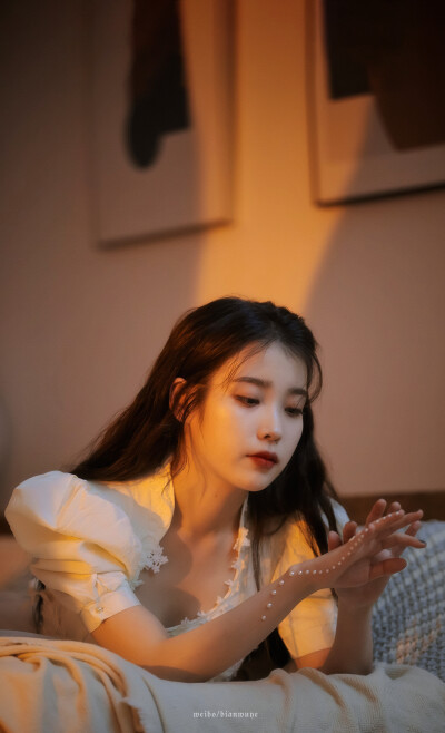 iu