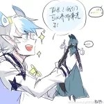 赛尔号
战神联萌