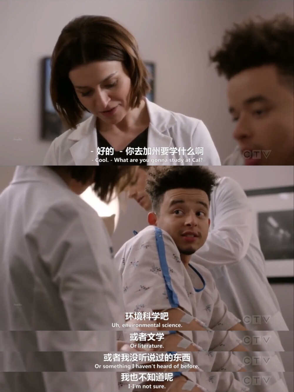 -去学什么？-去了解未知的东西。｜《Grey's Anatomy（实习医生格蕾）》