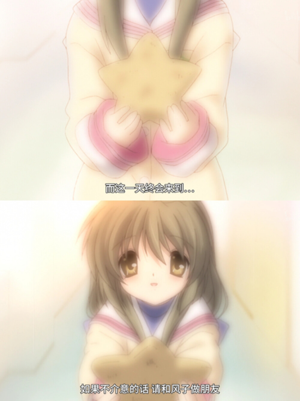 clannad