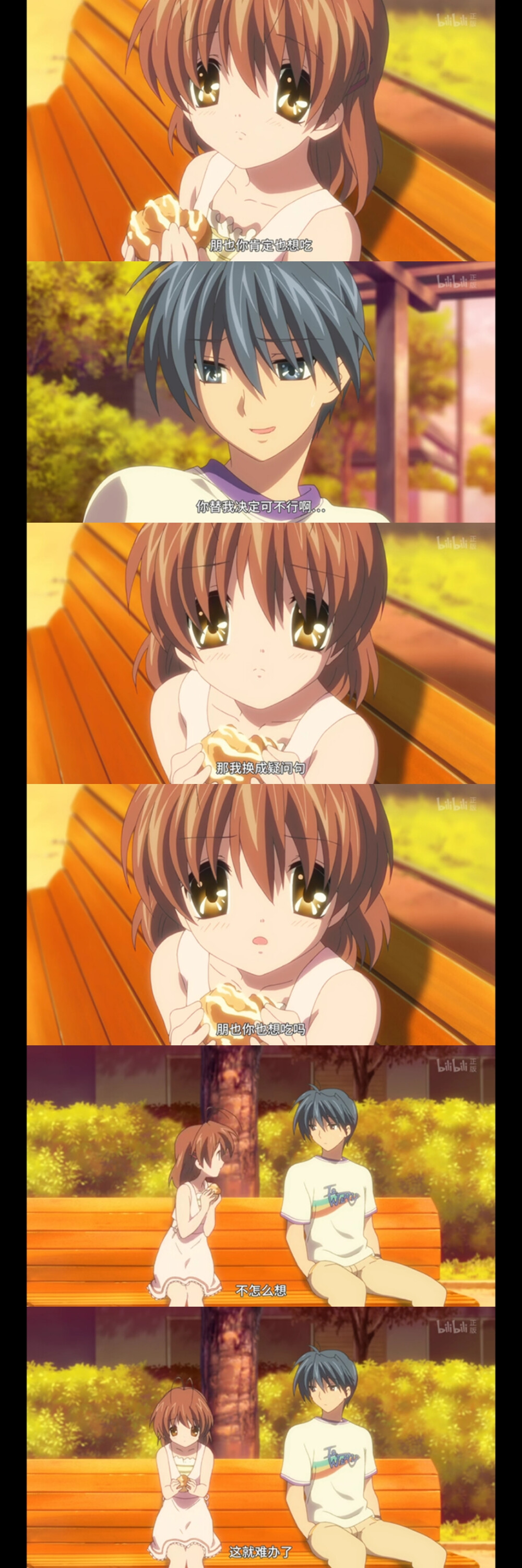 clannad